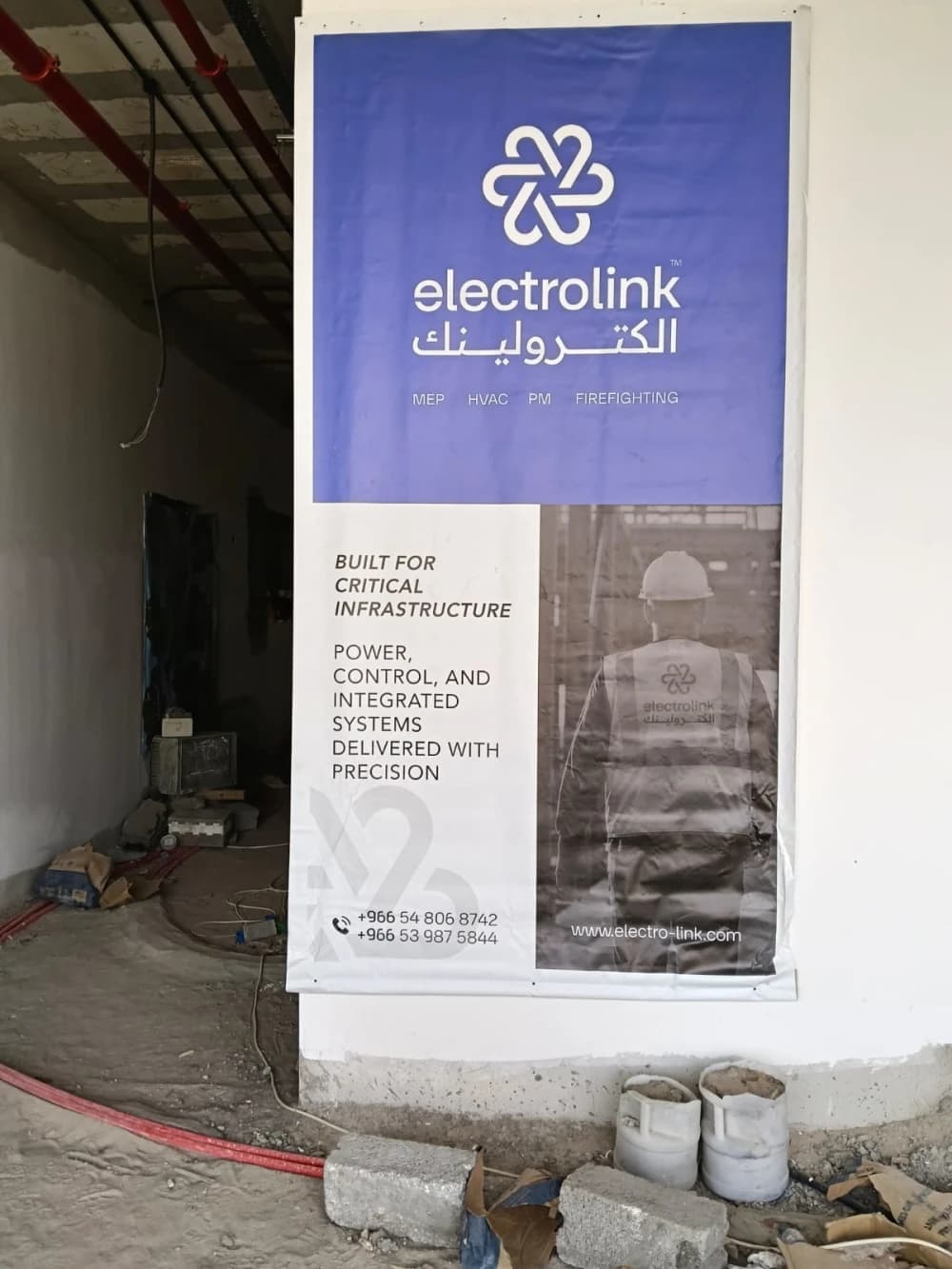مشروع مدارس المزاحمية – أعمال الأنظمة الكهروميكانيكية (MEP) – المملكة العربية السعودية - Gallery 101